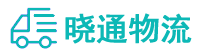 长沙到临渭区物流公司